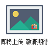 南京陜西藥用供應(yīng)